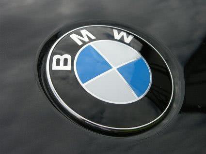 trabalhe conosco BMW