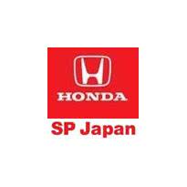 trabalhe conosco Honda SP Japan