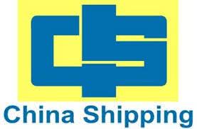vagas China Shipping